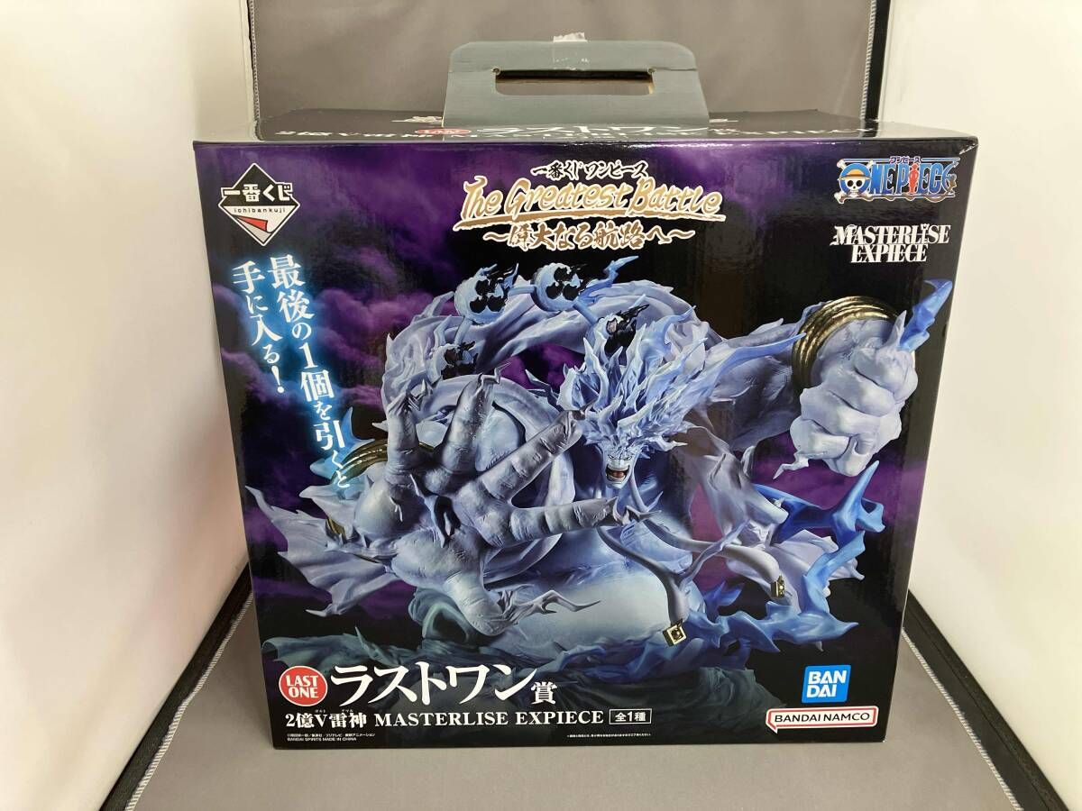 BIGBANGラストワン賞 2025年最新】bigbang ラストワン賞の人気アイテム - メルカリ