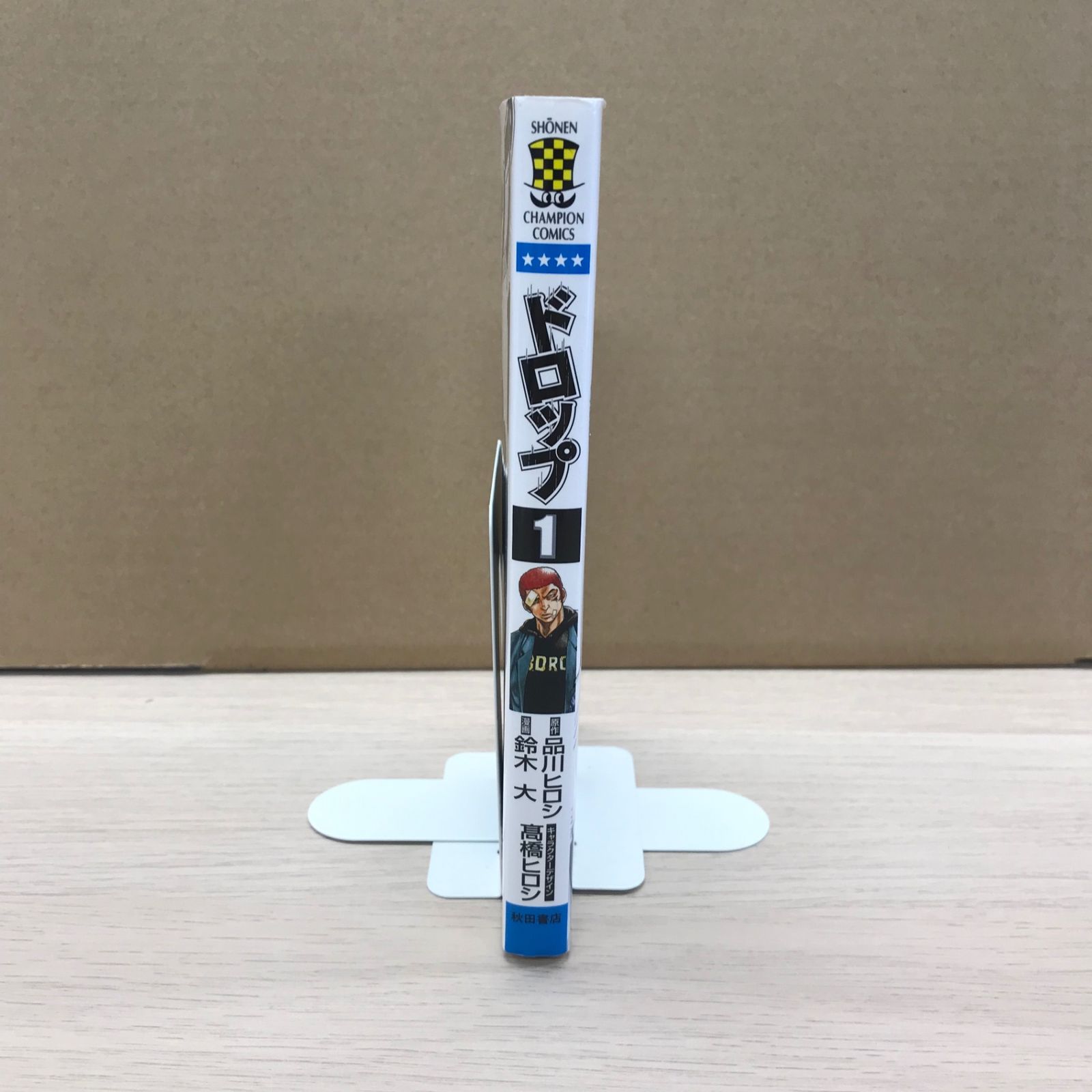 【新品未使用】　　ドロップ 品川ヒロシ フィギュア 4750 ドロップ | 品川 ヒロシ |本 | 通販 | Amazon