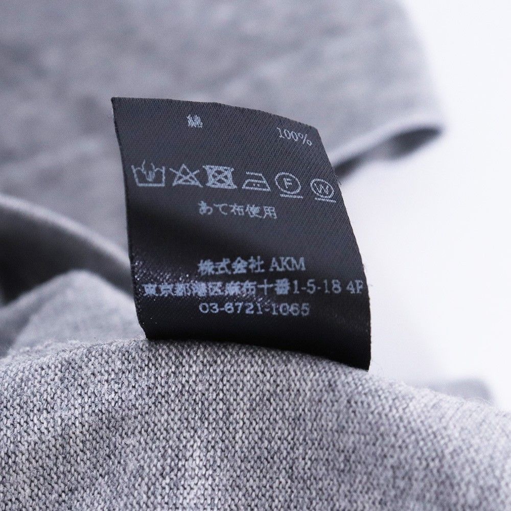 1PIU1UGUALE3 SAGARA embroidery V-neck special print サイズ4 グレー