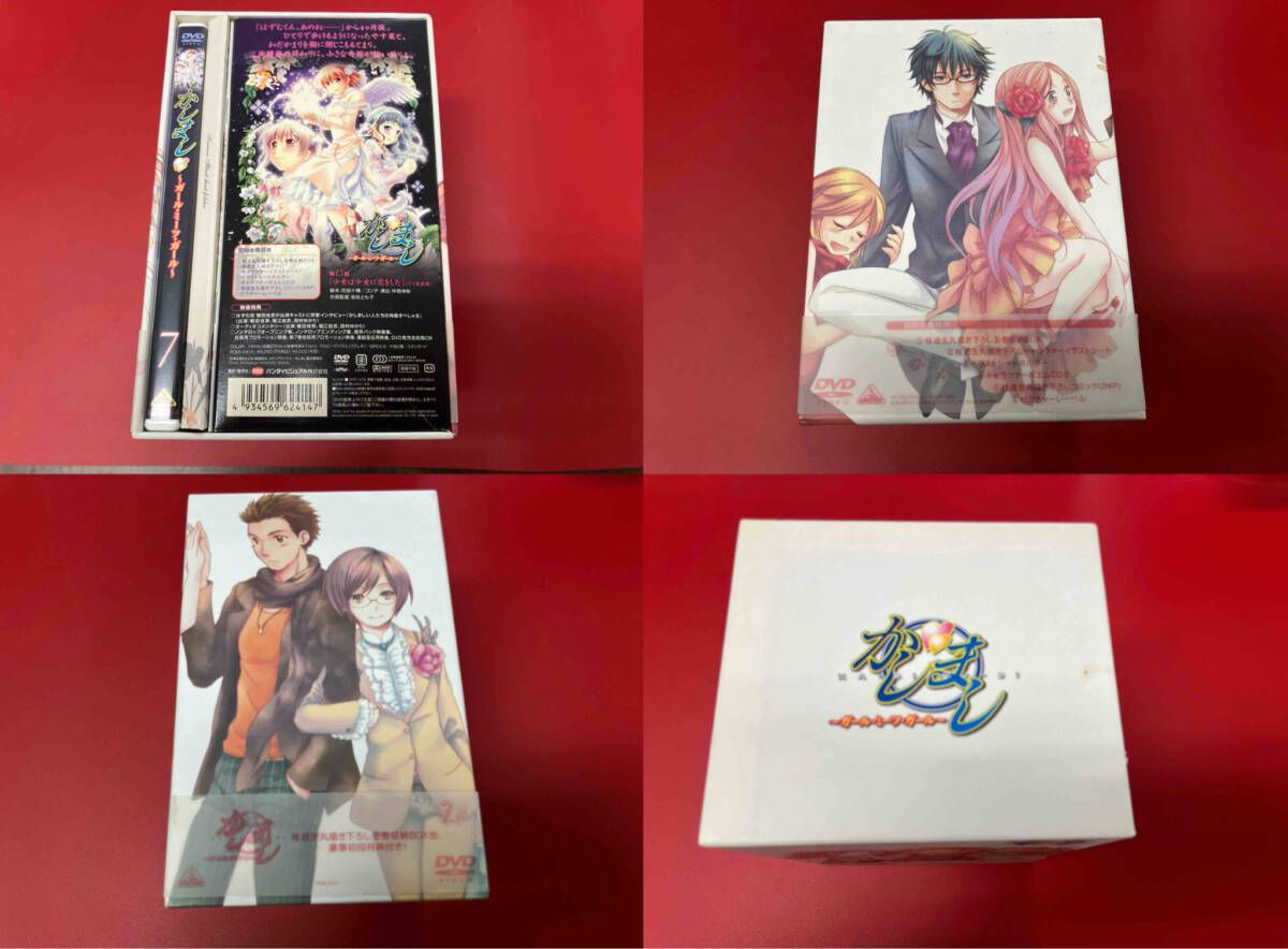 初回生産特典付き DVD かしまし ~ガｰル・ミｰツ・ガｰル~ ⑦ - メルカリ