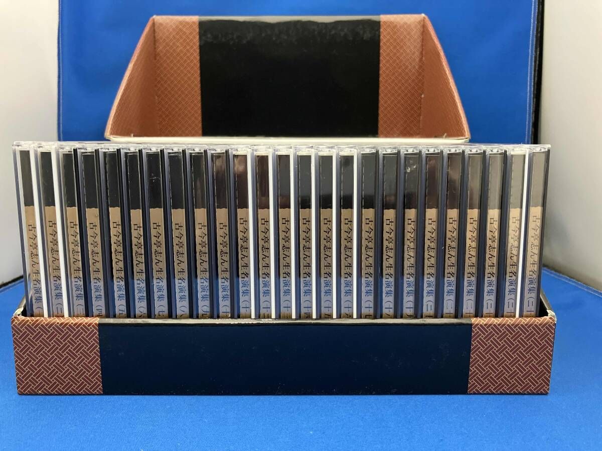CD 古今亭志ん生名演集 上下巻セット(全50巻) - メルカリ