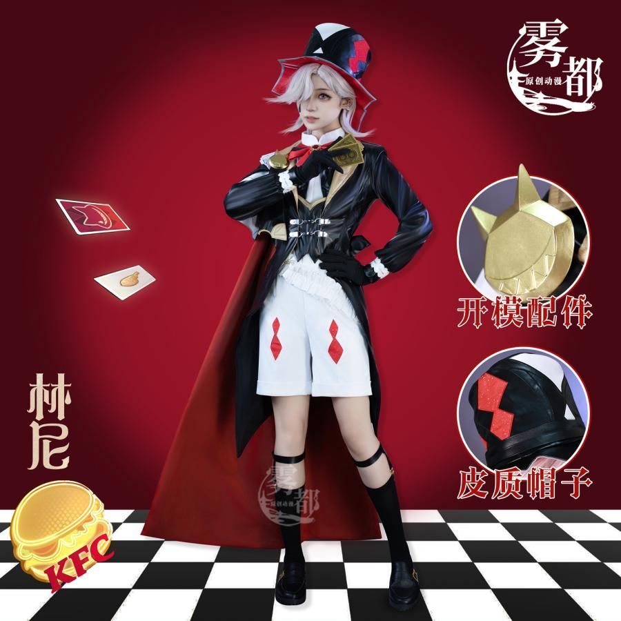 霧都アニメ 原神