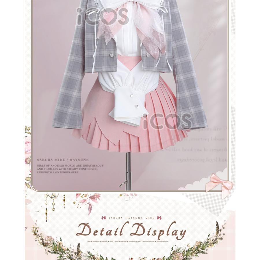 お花見セット コスプレ