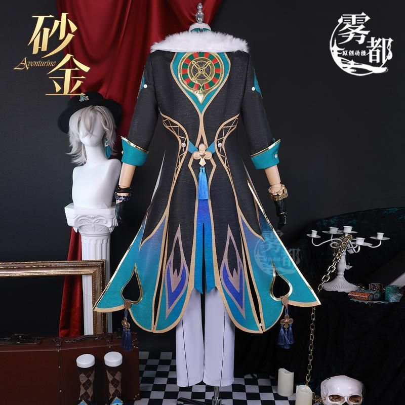 霧都アニメ 崩壊 スターレイル 砂金 COS衣装 コスプレ 二次元ゲーム衣装 フルセット meilu 51209