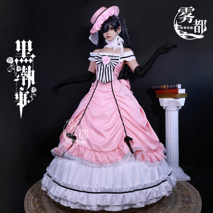 霧都アニメ 黒執事 シエル COS衣装 知更鳥 シエル少爺 コスプレ セバスチャン 衣装 meilu 51209