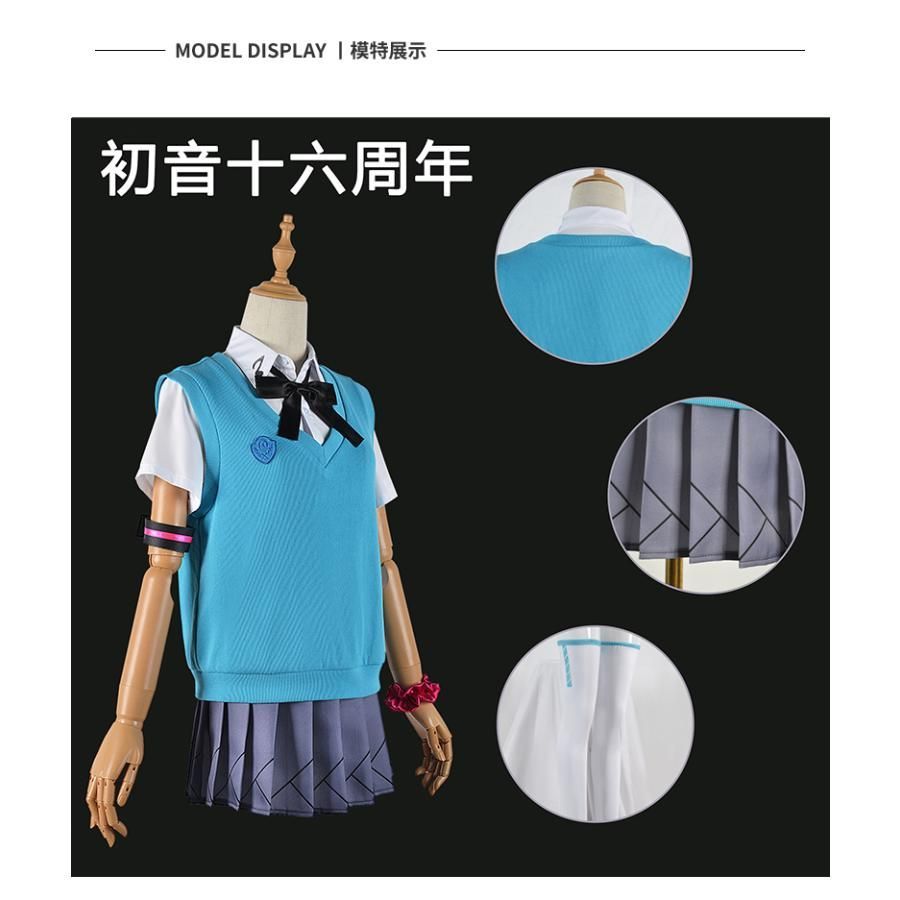 霧都アニメ JK制服