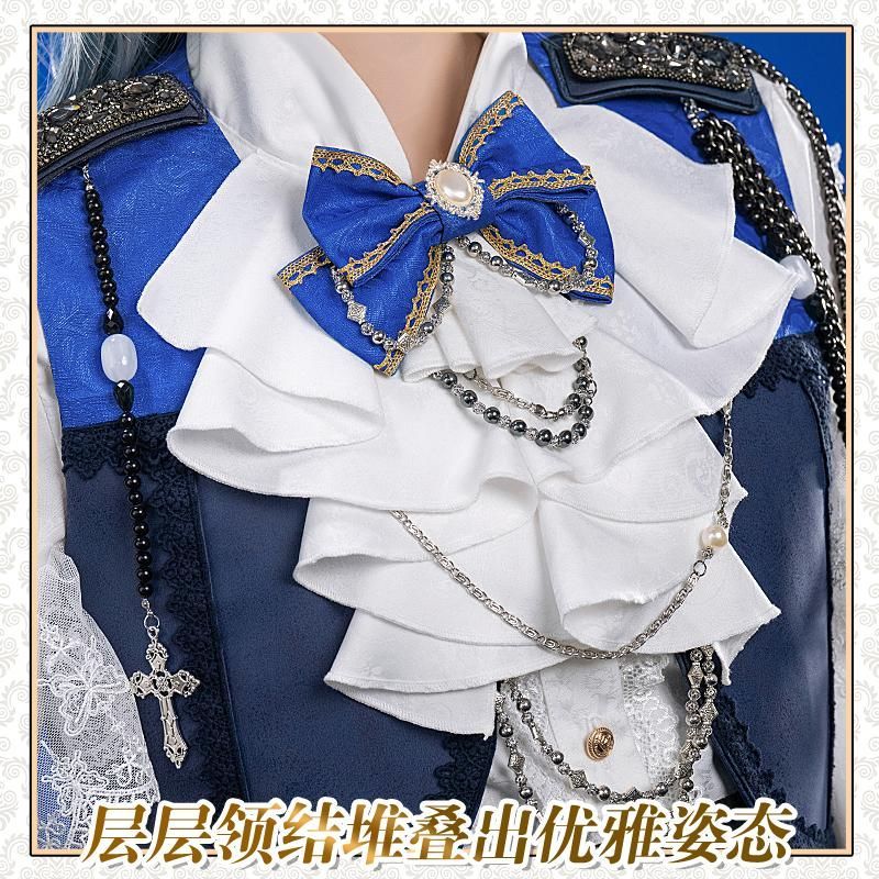 初獣猫 オリジナル 星期 入夢池 メンズコスプレ衣装 meilu 51204