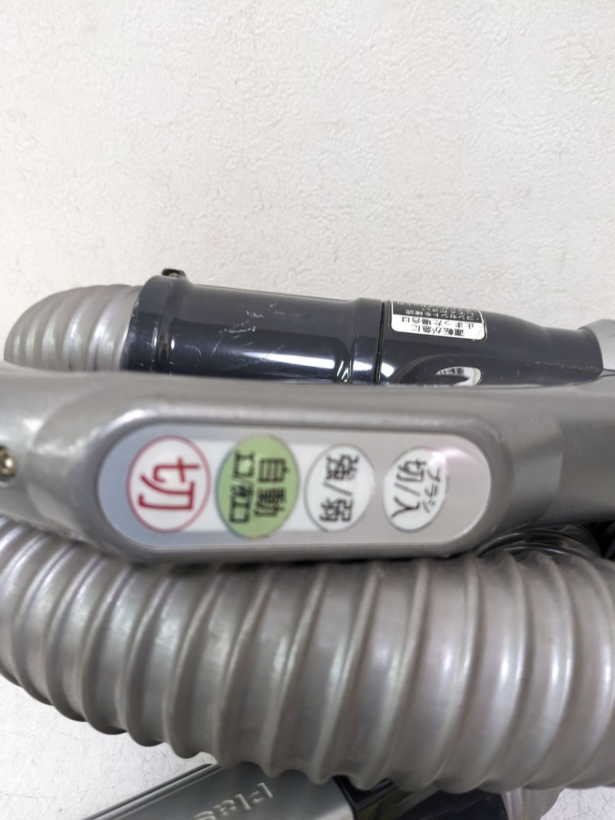 SHARP EC-VX220-P サイクロン式掃除機 2011年製 ヘッド無し - メルカリ