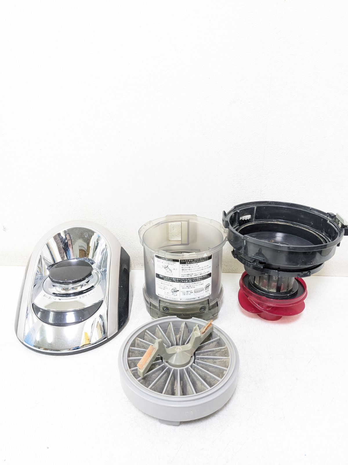 SHARP EC-VX220-P サイクロン式掃除機 2011年製 ヘッド無し - メルカリ