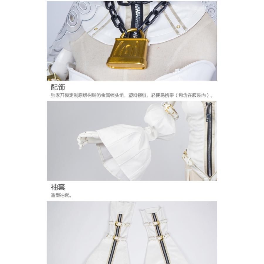 ウェディングドレス コスプレ衣装