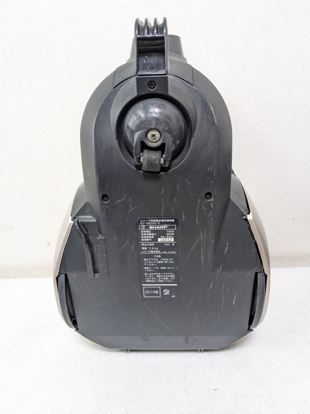 SHARP EC-VX220-P サイクロン式掃除機 2011年製 ヘッド無し - メルカリ