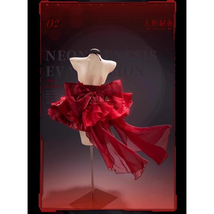  エヴァンゲリオン 式波 アスカ ラングレー 礼服 コスプレ衣装 meilu 51210 その他 キャラクター衣装