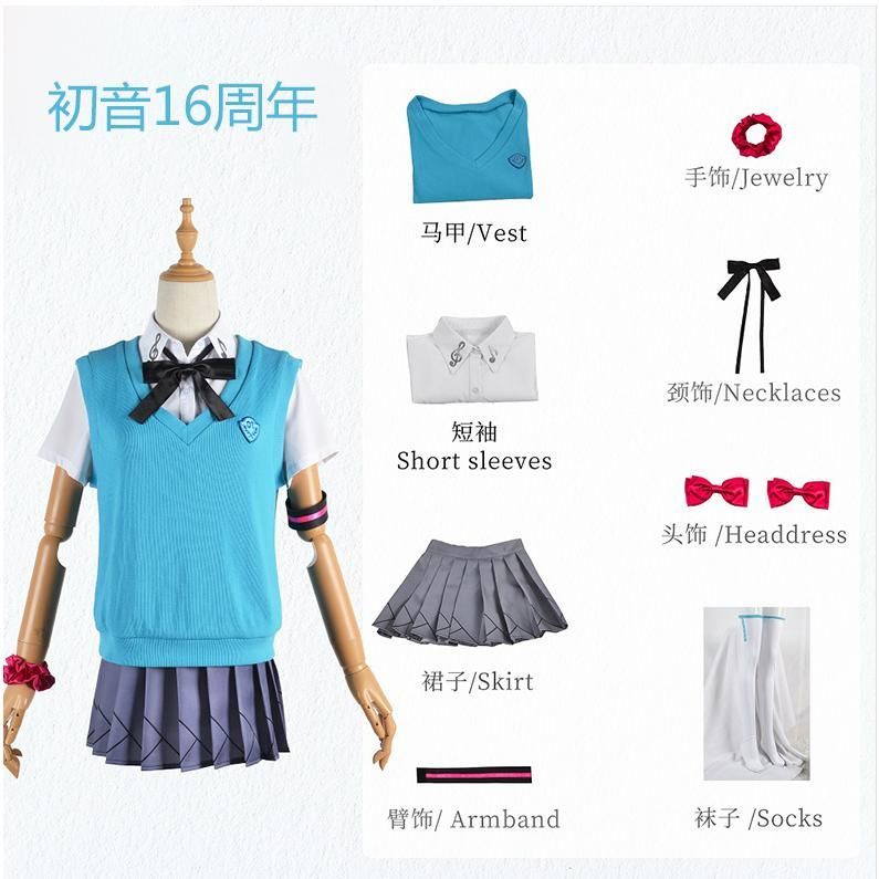  霧都アニメ JK制服 コスプレ衣装 meilu 51209 その他 キャラクター衣装