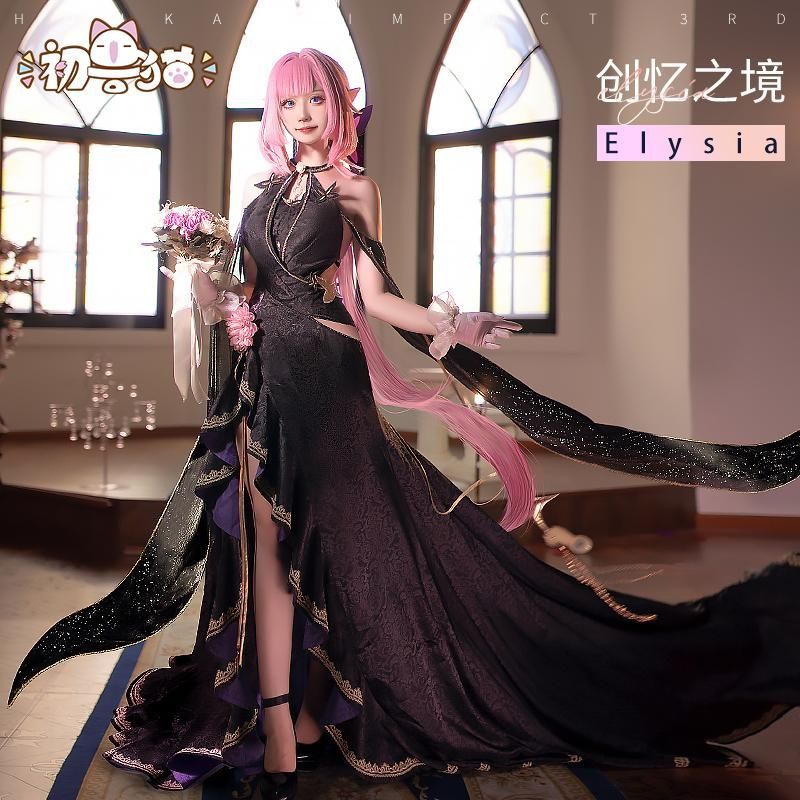 初獣猫 崩壊3 rd エリー 創憶の境 礼服 コスプレ衣装 meilu 51204