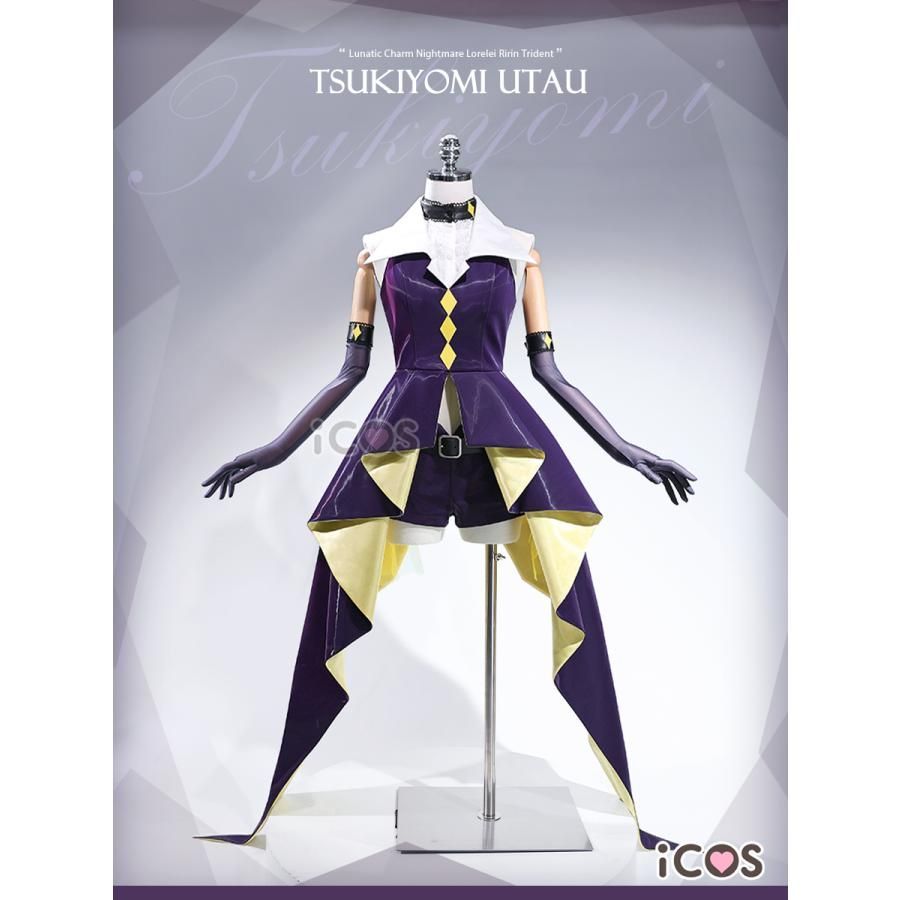 ICOS しゅごキャラ 月詠歌唄 黒いダイヤ 変身 コスプレ衣装 女性用 meilu 51209