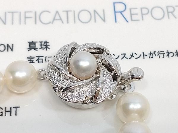 鑑別書付き 真珠 ネックレス 7mm珠 43cm 29.7g パール 留め具SILVER