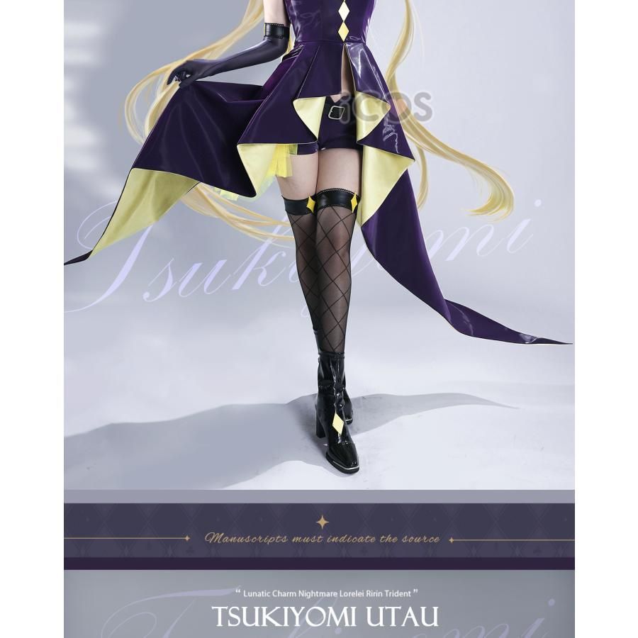 黒いダイヤ 変身