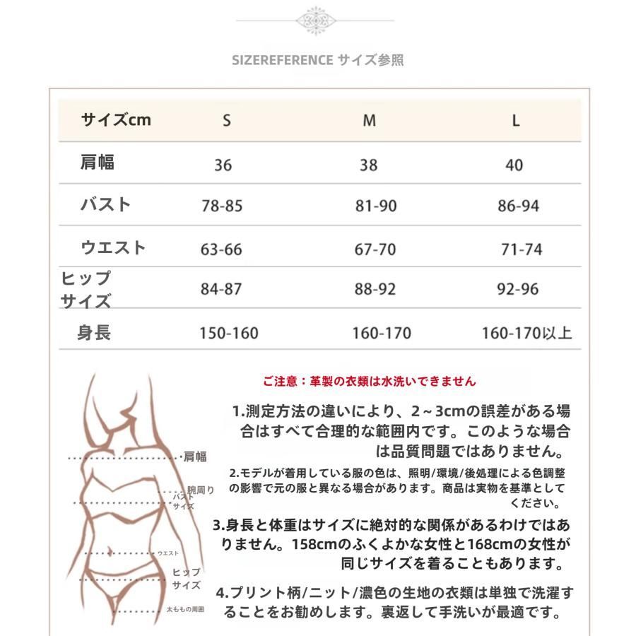 ウェディングドレス コスプレ衣装