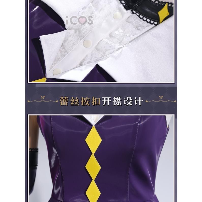 月詠歌唄 黒いダイヤ