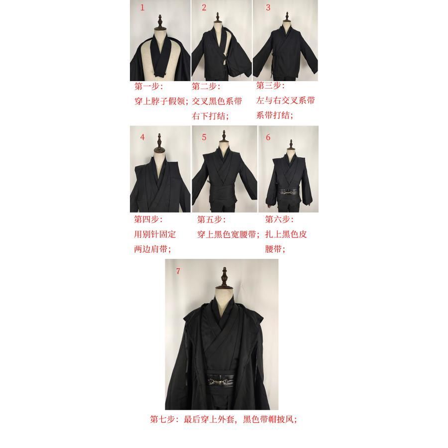 コスプレ衣装 meilu