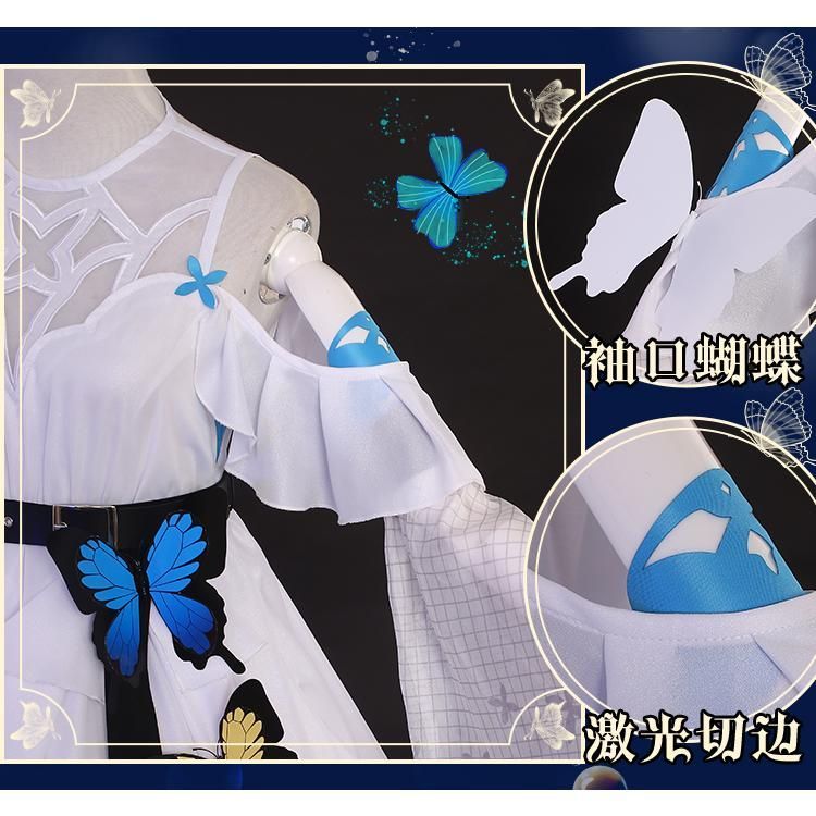 コスプレ衣装 meilu