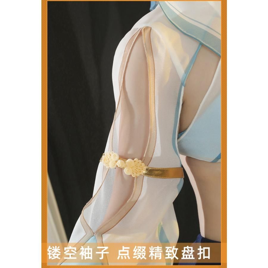 コスプレ 全身セット