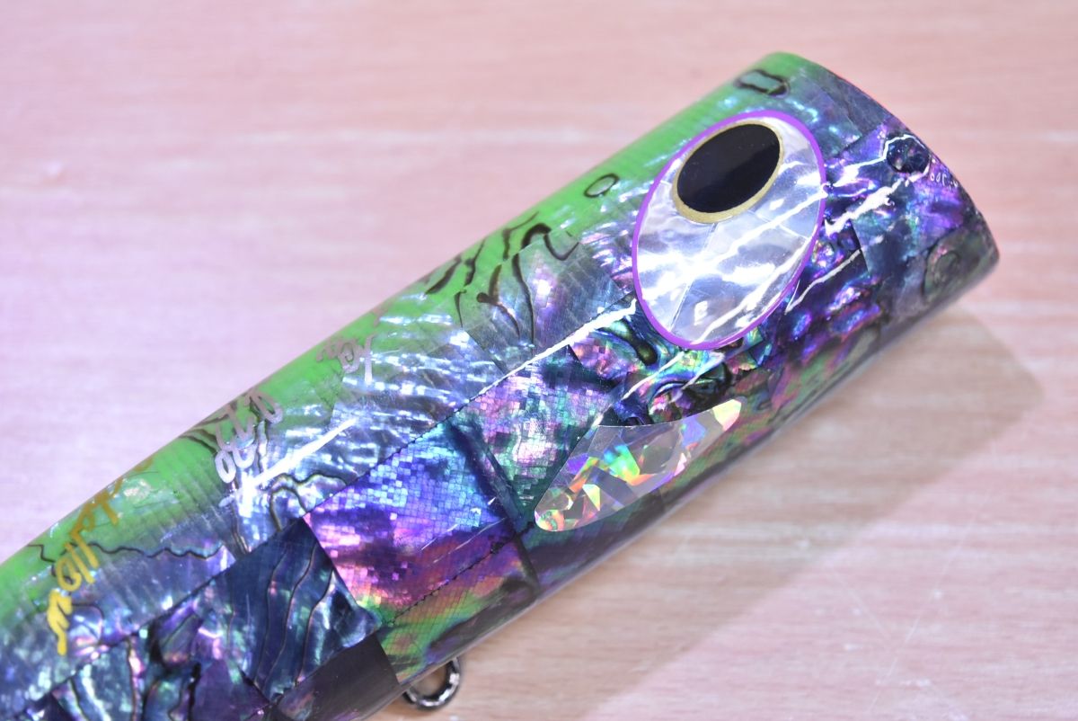 貝田ルアー 若夏 オーバル 230 アバロン SHELL SHAPING LURES Urizun