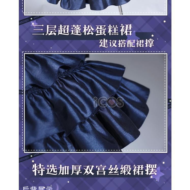 魔法少女と悪が敵対しています meilu