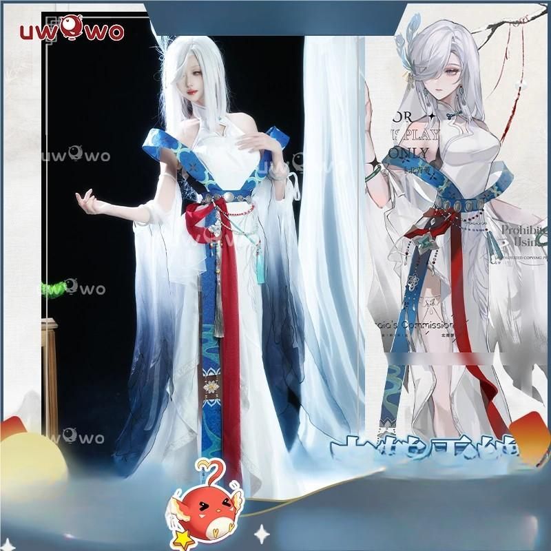 ♥ Uwowo悠窩窩 コスプレ 衣装 原神 申鶴 雪山神女 meilu 51209