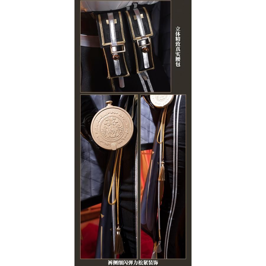 悠窩窩 コスプレ