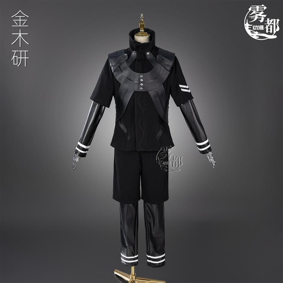 霧都アニメ 東京喰種 金木研 戦闘服 コスプレ衣装 meilu 51209