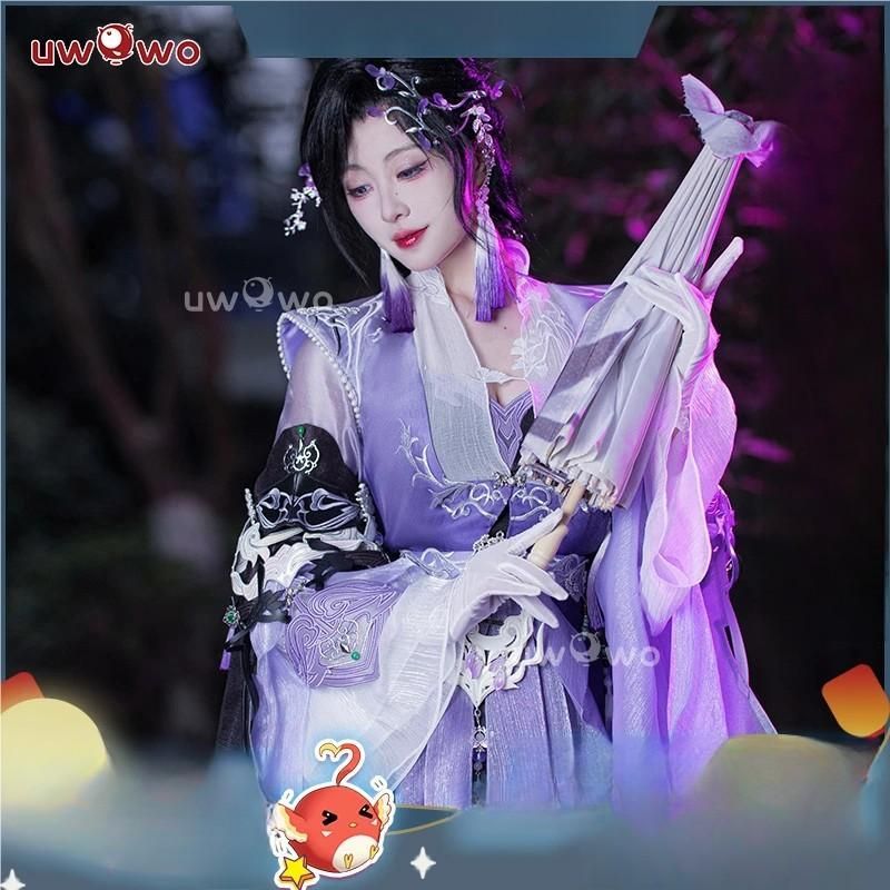 悠窩窩 剣網3 万花成女 鴻輝套 コスプレ 衣装 meilu 51209