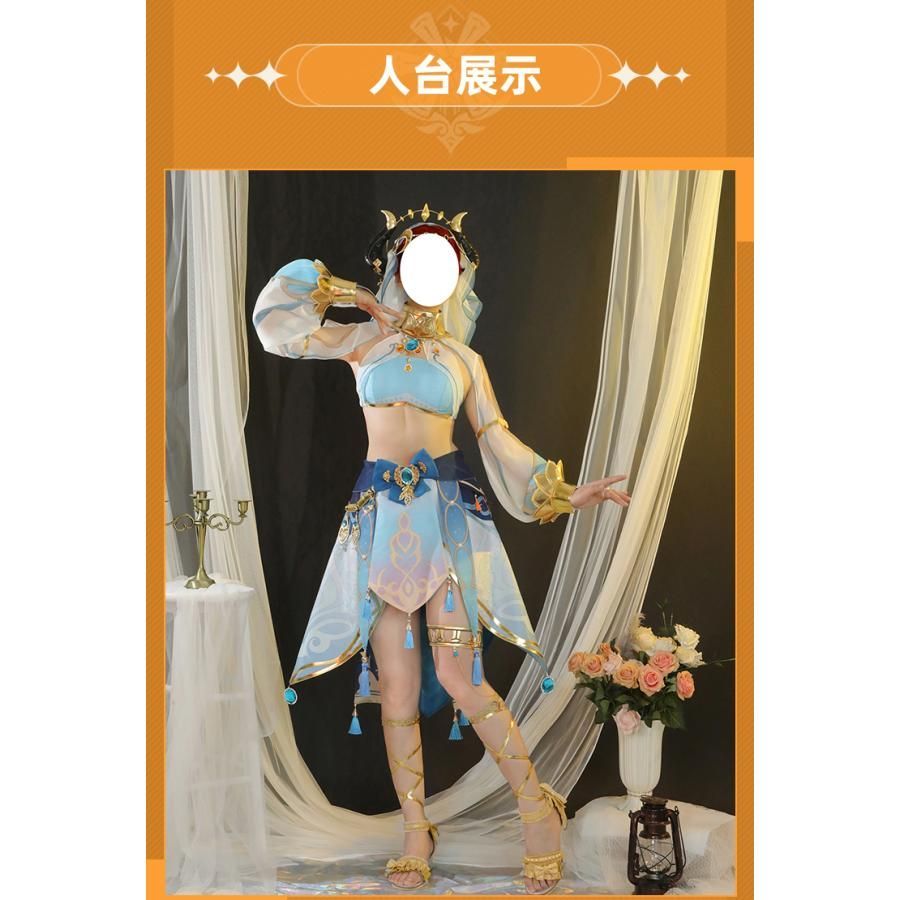 ドリー ハイタム