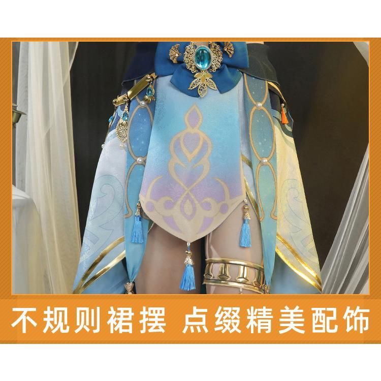 ドリー ハイタム