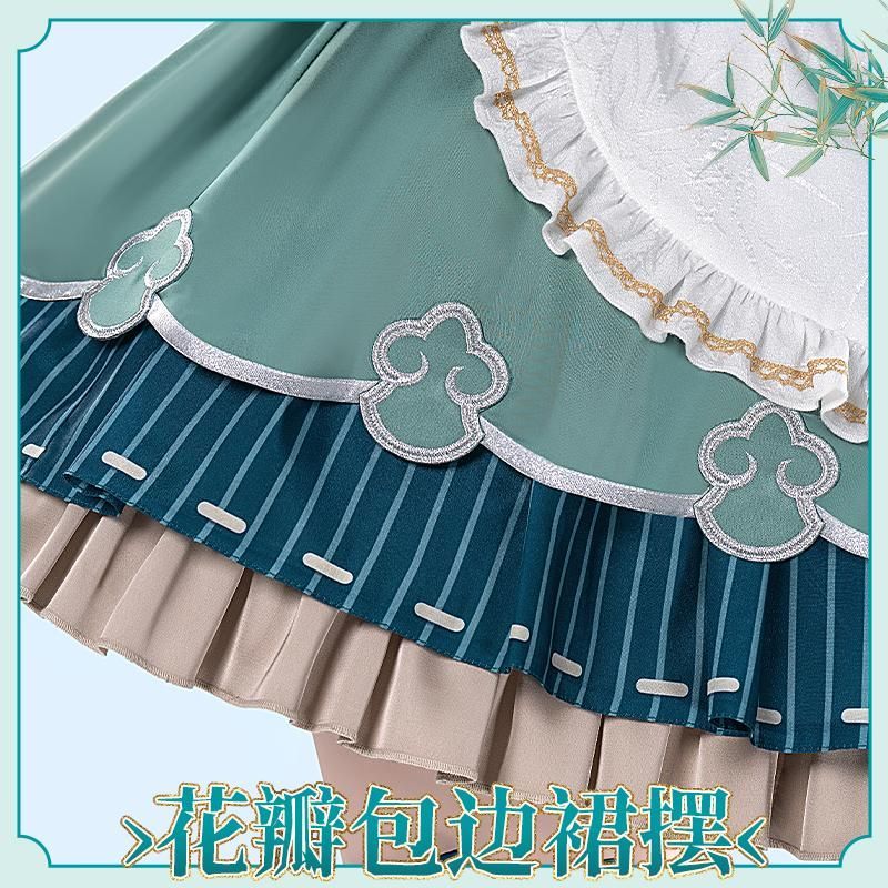 コスプレ衣装 meilu