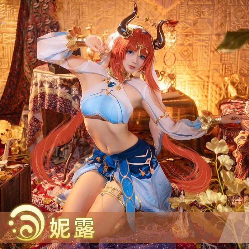原神 ティナリ ドリー ハイタム ニル コスプレ 全身セット meilu 51210