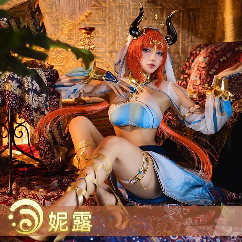  原神 ティナリ ドリー ハイタム ニル コスプレ 全身セット meilu 51209 その他 キャラクター衣装