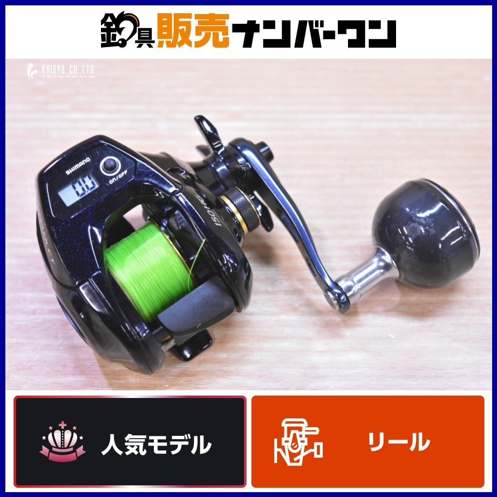 リール Yii 51GJchlzAoL._AC_UF350,