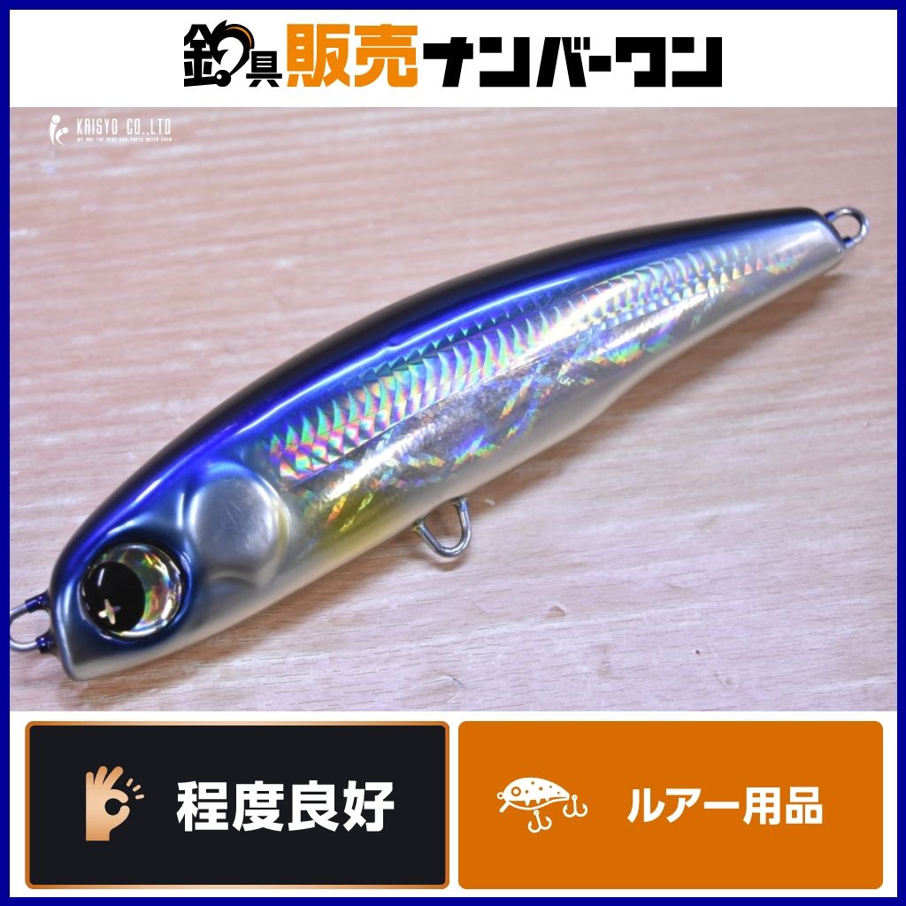 梅雨ブギィD7 梅雨ブギィD7(200mm/130g) - HEAD & TAIL Web Shop