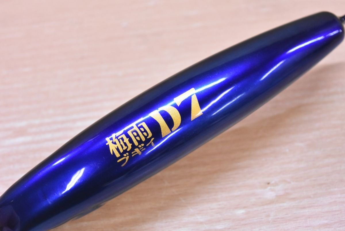 UZU 梅雨ブギィ　D7 4a6e0367f528b3f5cc5ea9e4819760