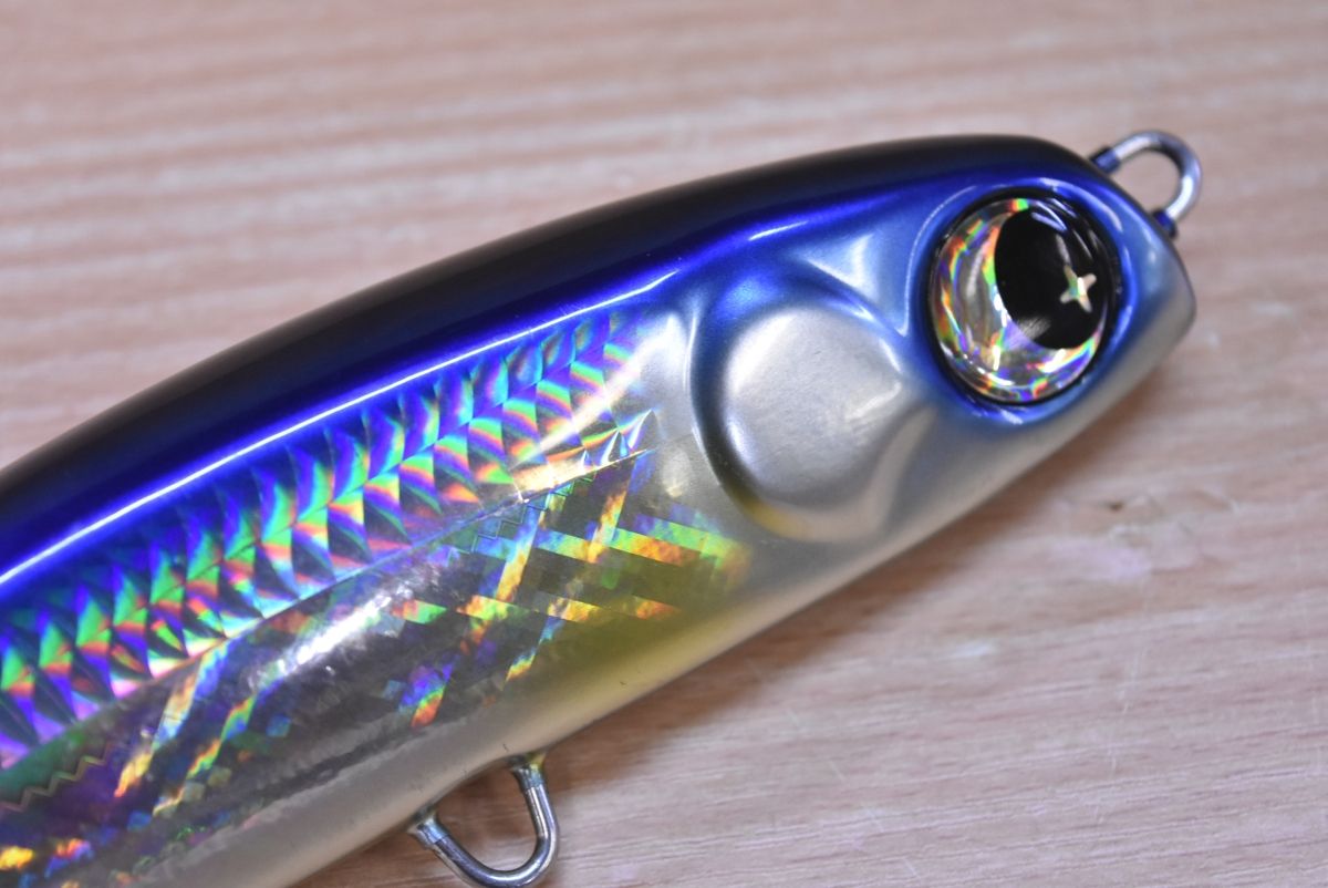 梅雨ブギィD7 梅雨ブギィD7(200mm/130g) - HEAD & TAIL Web Shop