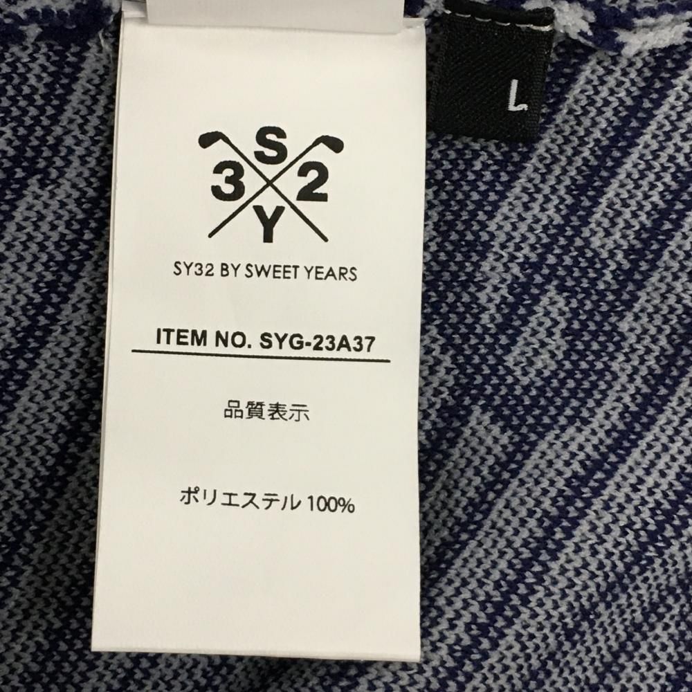 新品】SY32 セーター ネイビー×ライトグレー ロゴ総柄 斜めボーダー
