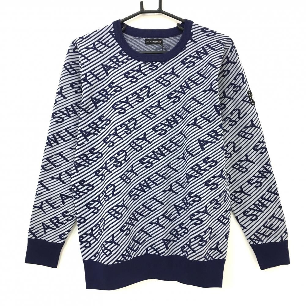 新品】SY32 セーター ネイビー×ライトグレー ロゴ総柄 斜め 新品】SY32 セーター ネイビー×ライトグレー ロゴ総柄 斜め