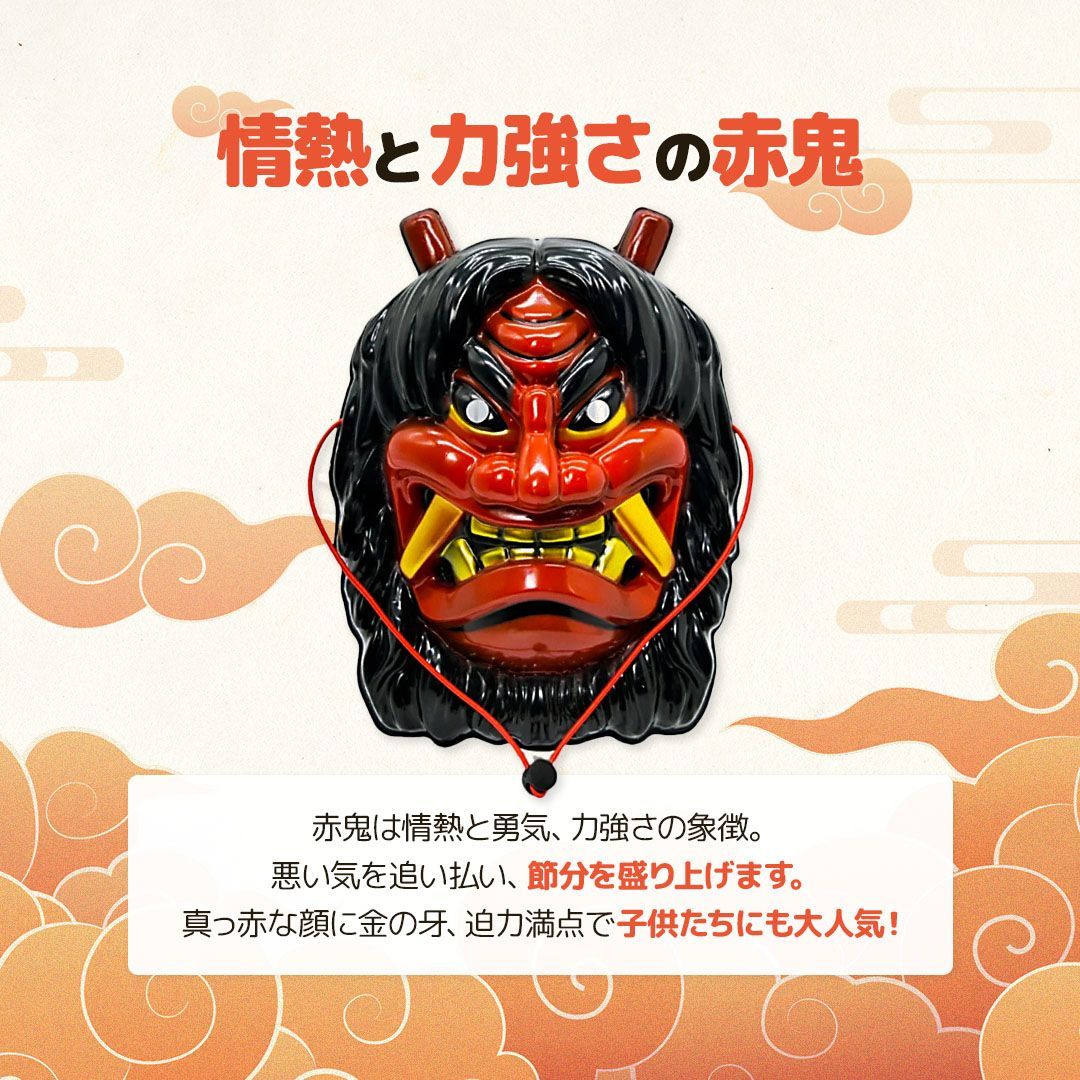 とんとん様オーダー品　ねこのお医者さんパペット　忍者　赤鬼青鬼 泣いた赤鬼のふるさとへ行ってきました。｜みちのく日和。