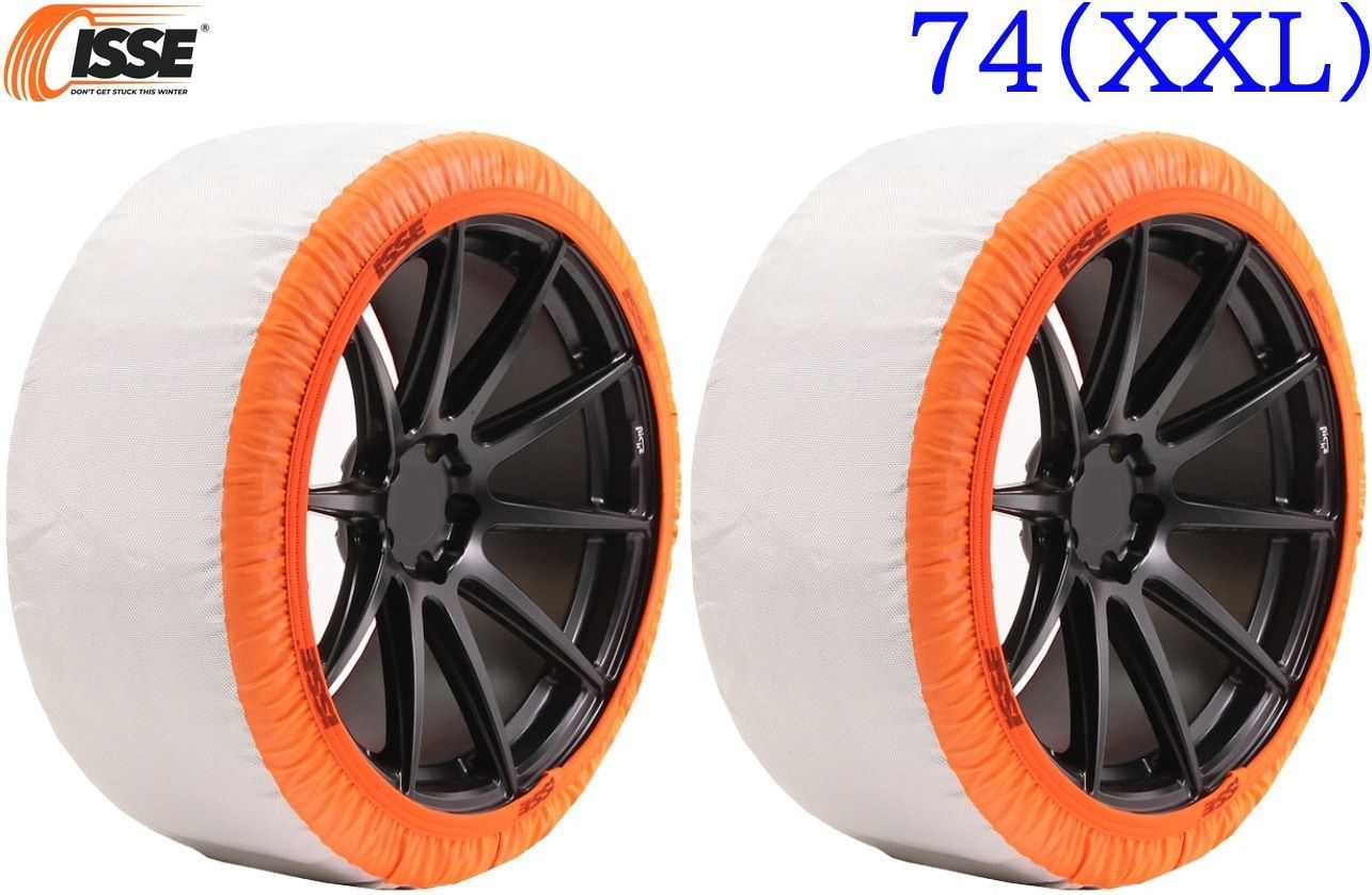 【M's】 イッセ スノーソックス スーパー タイプII 74 XXL 17.5インチ 布製 タイヤチェーン パーツ 部品 ISSE TYPEII TYPE2 タイプ2 イッセ・スノーソックス スーパーII スーパー2 非金属タイヤチェーン