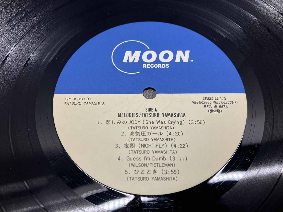 LP盤】山下達郎/ Melodies（MOON28008） - メルカリ