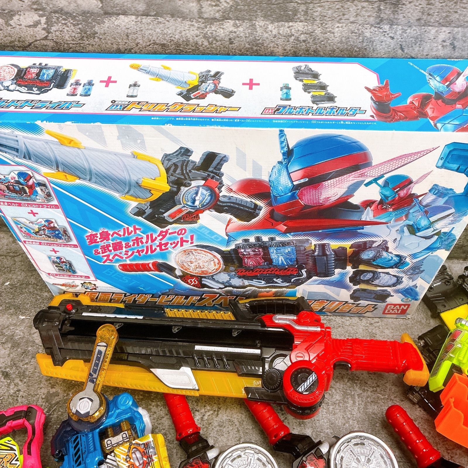 仮面ライダー ビルド エグゼイド まとめ 9個 DXビルドドライバー DX 