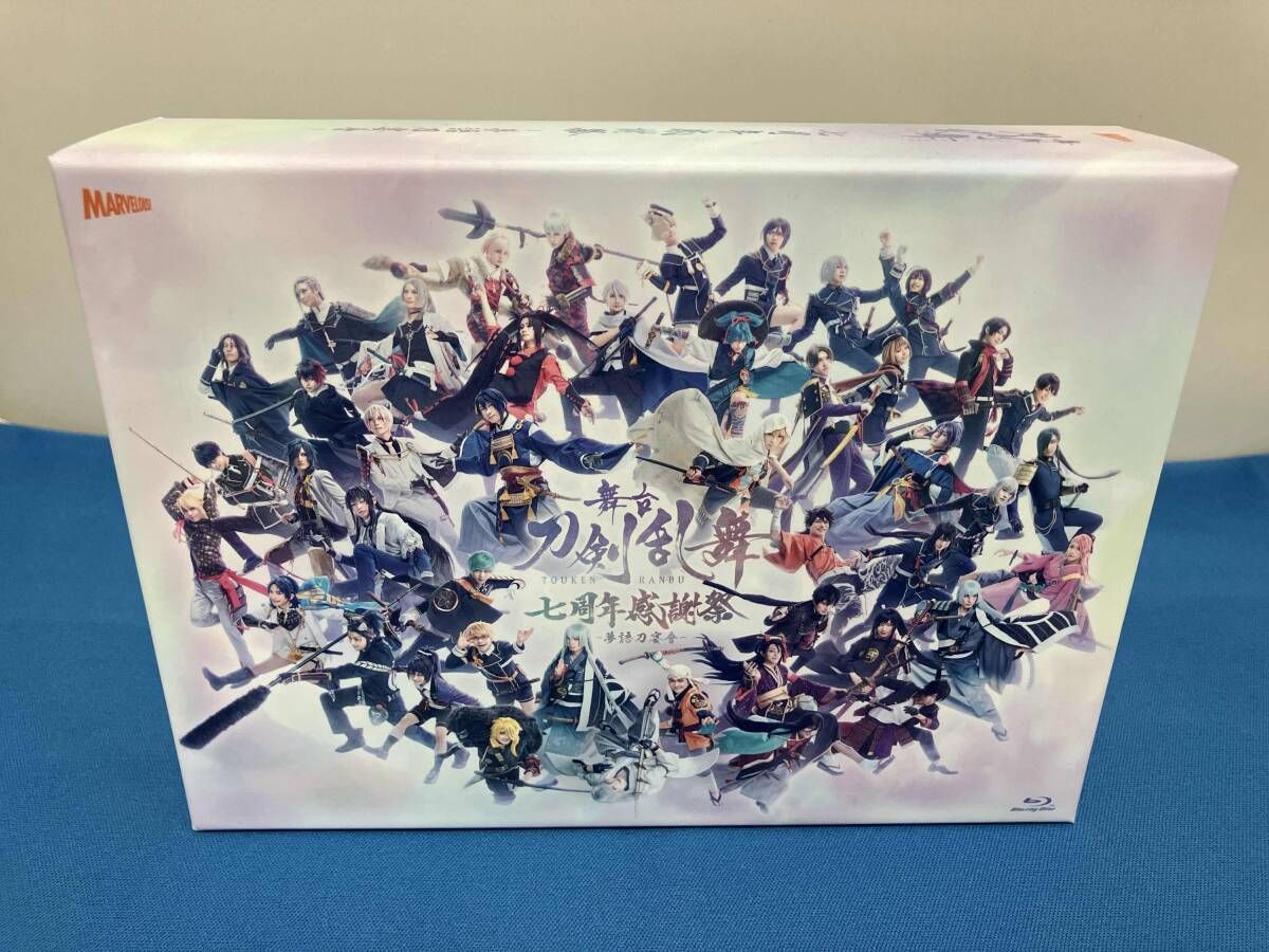 舞台『刀剣乱舞』七周年感謝祭 -夢語刀宴會-(豪華版)(Blu- 舞台『刀剣乱舞』七周年感謝祭 -夢語刀宴會-(豪華版)(Blu-