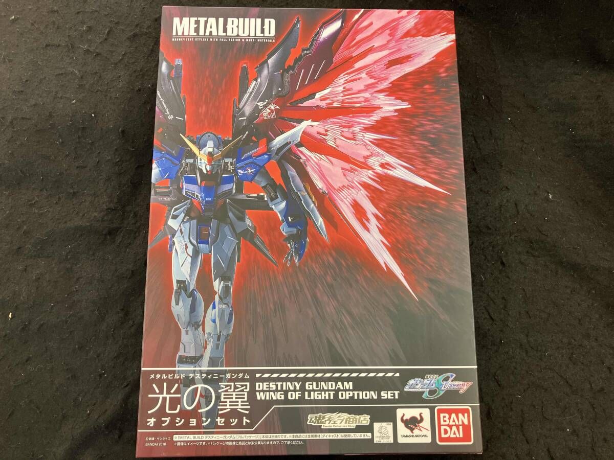 L BUILD デスティニーガンダム & 光の翼オプションセット値下げ中 METAL BUILD デスティニｰガンダム 光の翼オプションセット 魂ウェブ