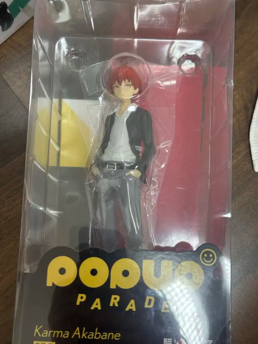 暗殺教室 カルマ ポップアップパレード フィギュア 出品